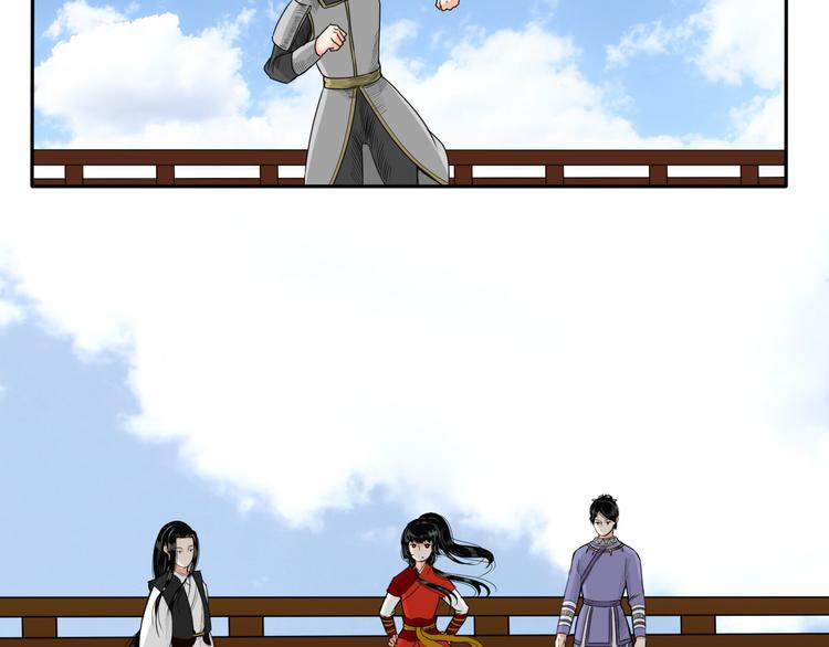 第13话 危险预警56