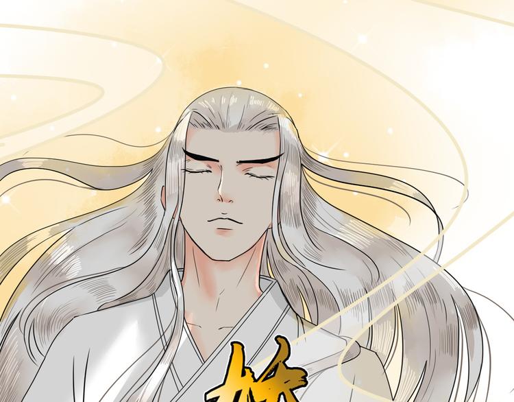 第14话 千锋辟易0
