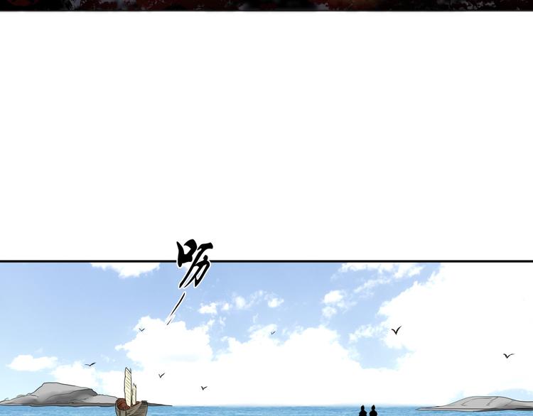 第13话 危险预警33