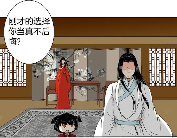 第14话 千锋辟易128