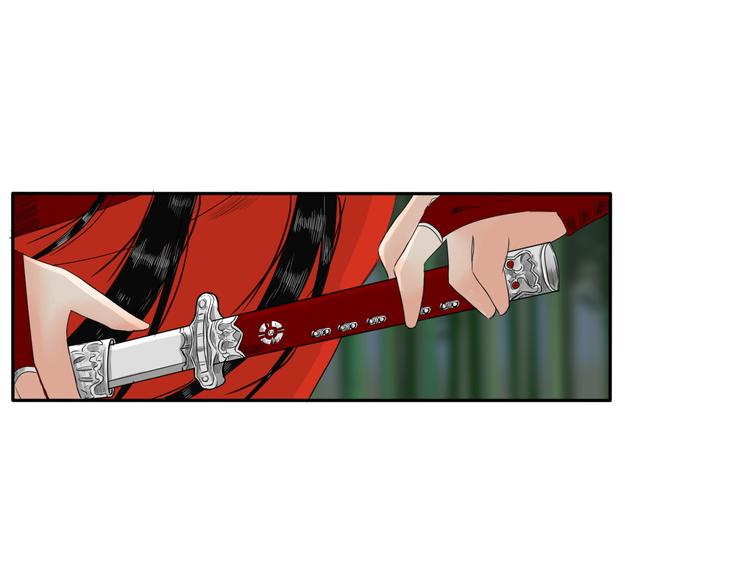 第8话 静水深流55