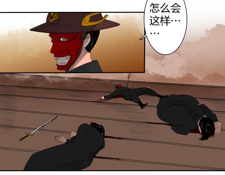 第14话 千锋辟易74