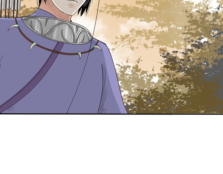 第10话 胜者为师53