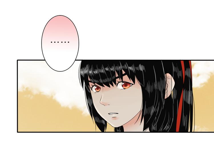 第10话 胜者为师25