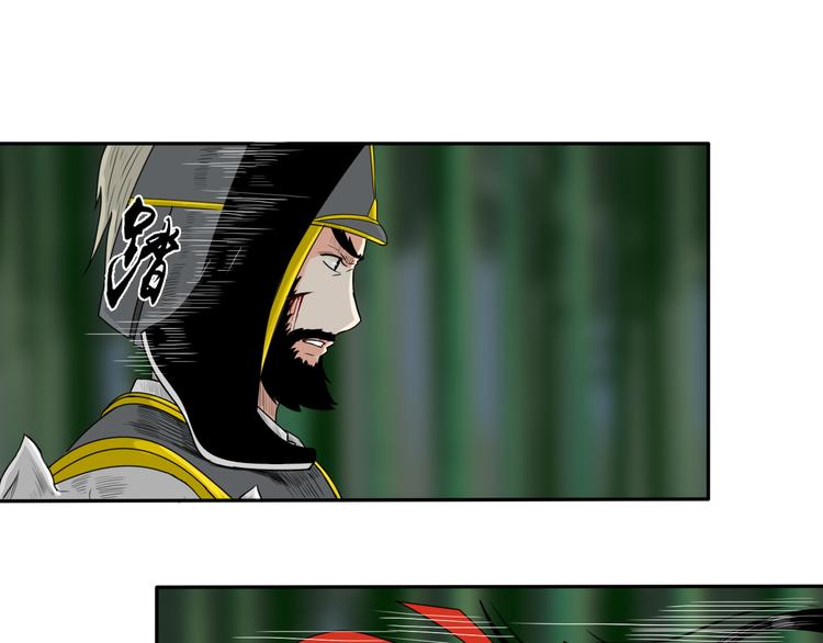 第7话 诡伞长鸣55