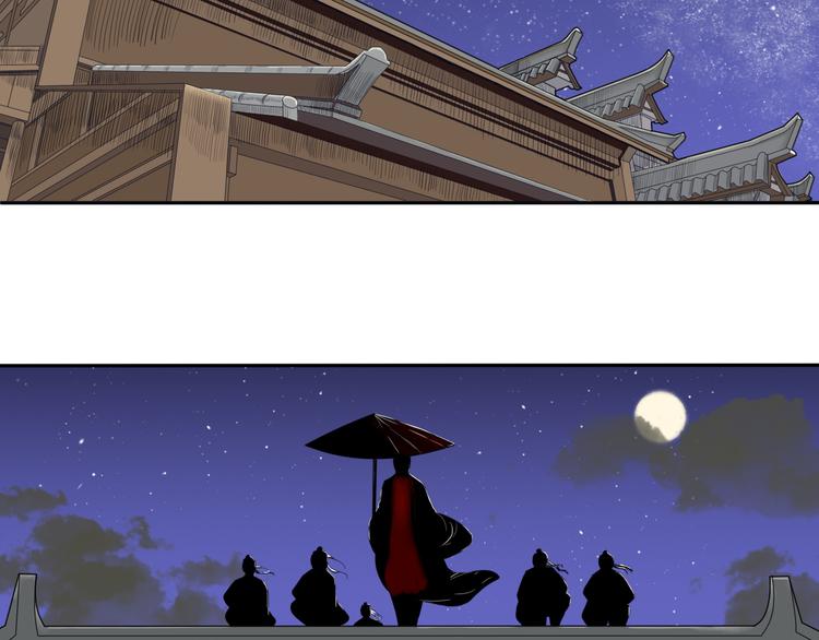 第6话 如影随形6