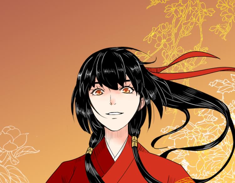 第4话 与君同行0