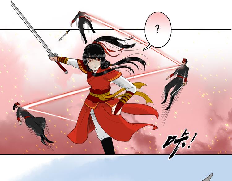 第13话 危险预警88