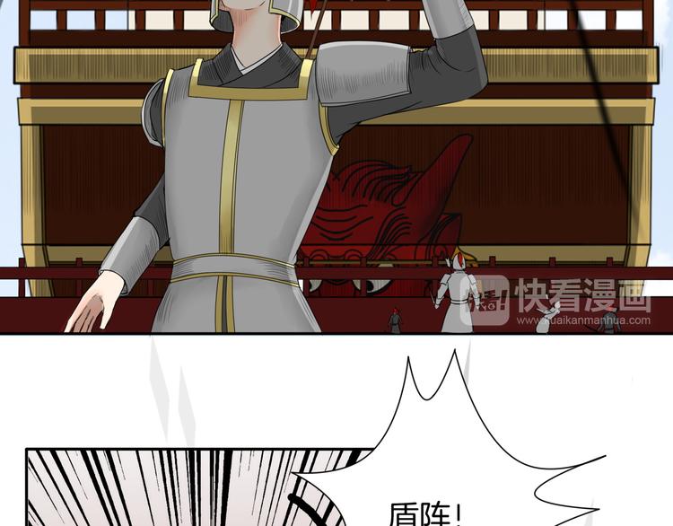 第14话 千锋辟易11