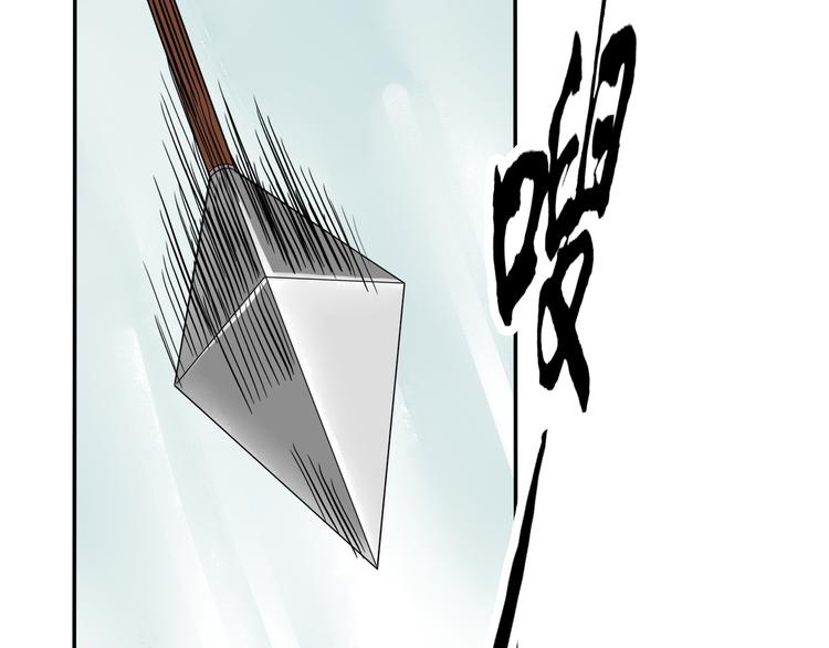 第2话 似曾相识50