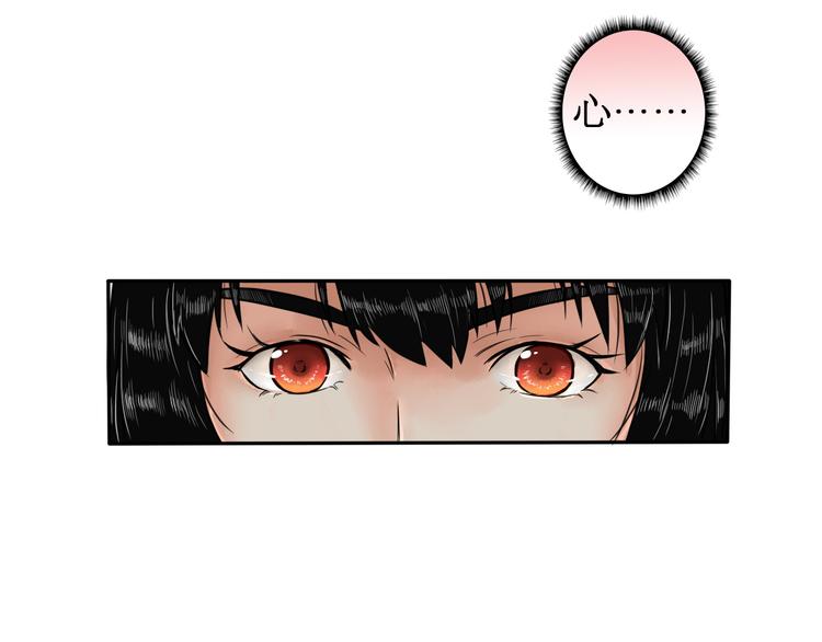 第8话 静水深流50