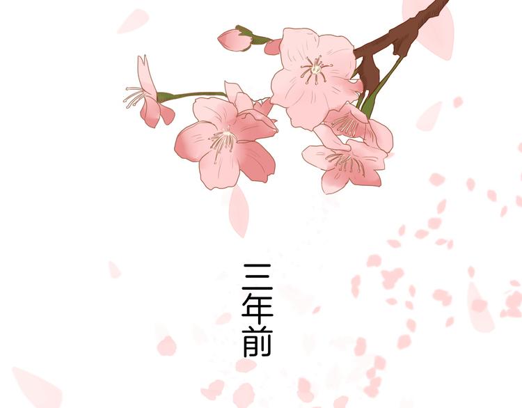 第11话 神秘少年26