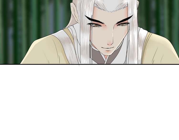 第9话 殿内七司29