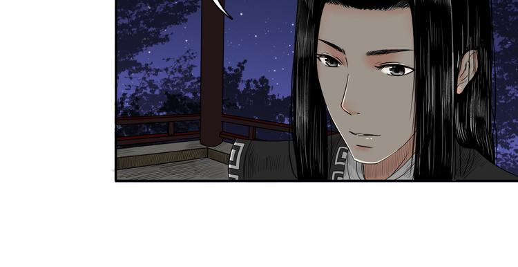 第7话 诡伞长鸣37
