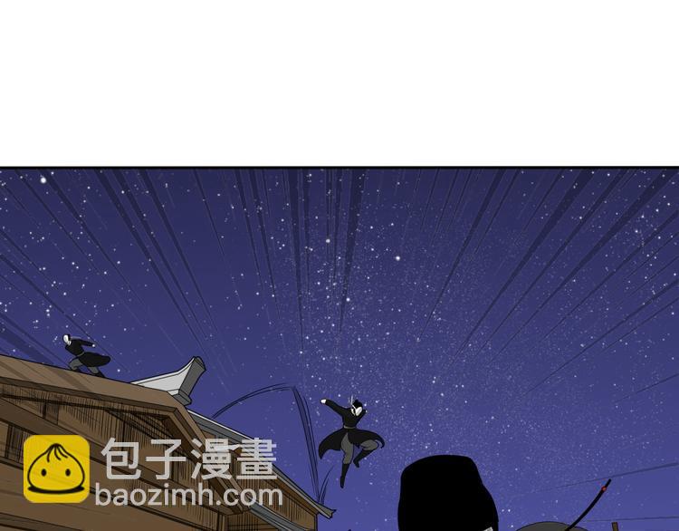 第6话 如影随形26
