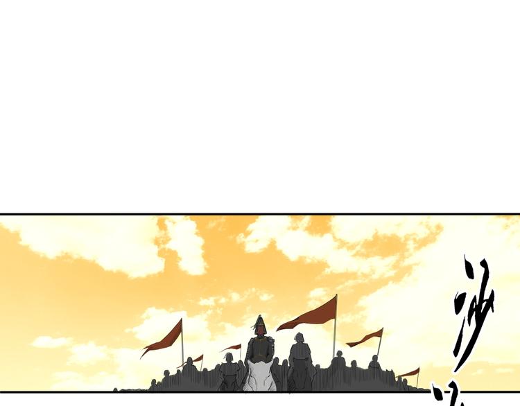 第5话 针锋相对20