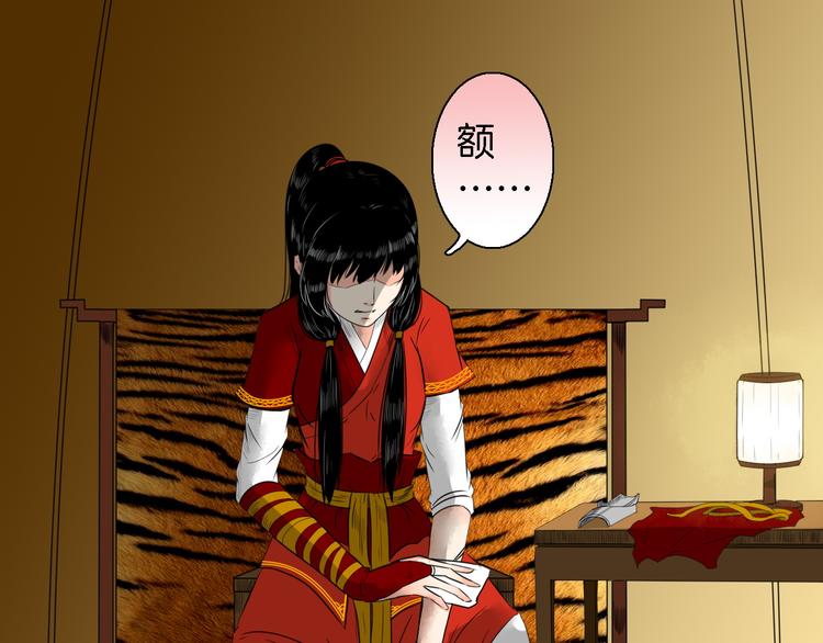 第14话 千锋辟易147