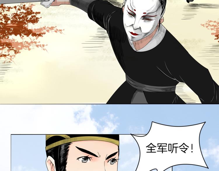 第3话 初绽锋芒8