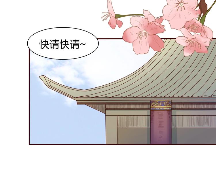 完结篇 月色轻柔89