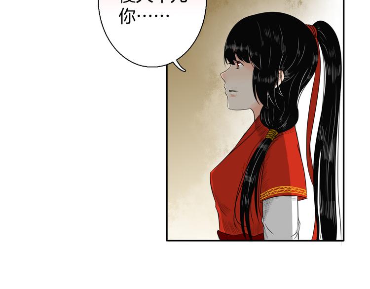第14话 千锋辟易153