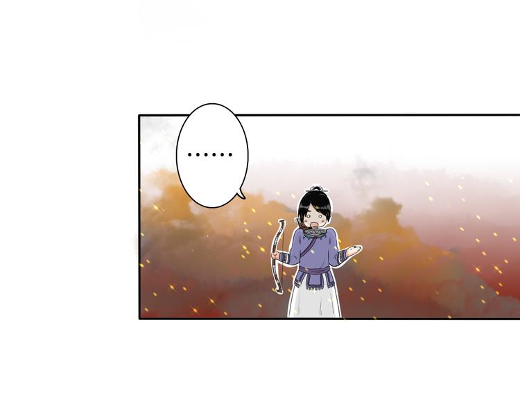 第13话 危险预警87