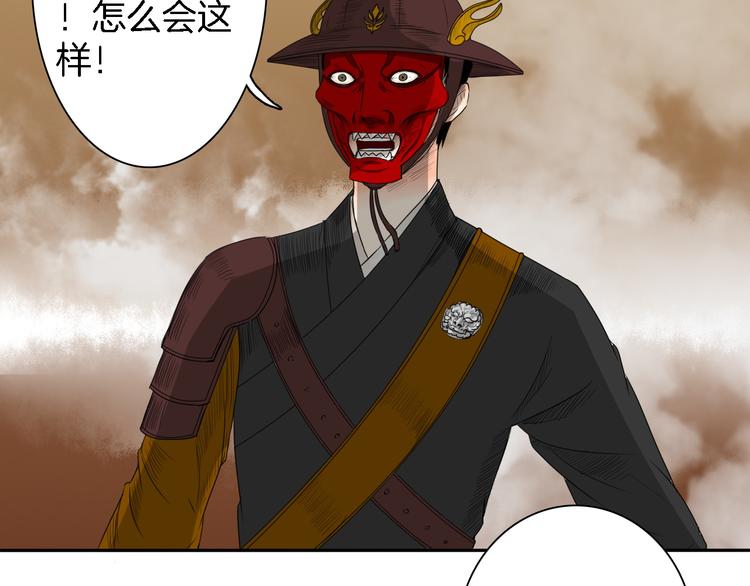 第14话 千锋辟易59