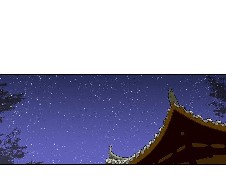 第6话 如影随形45