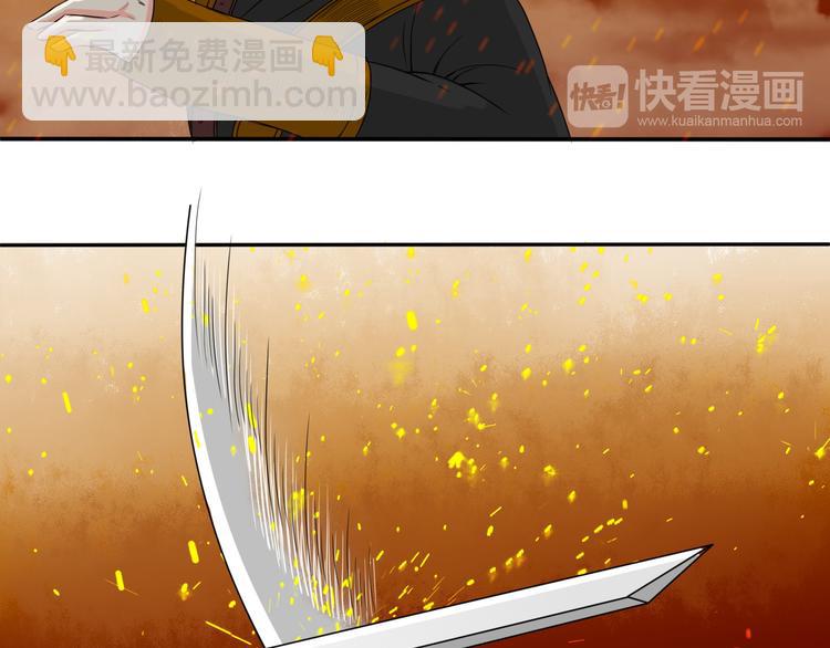 第14话 千锋辟易66