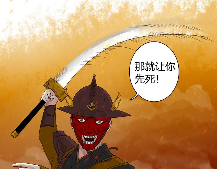 第14话 千锋辟易65
