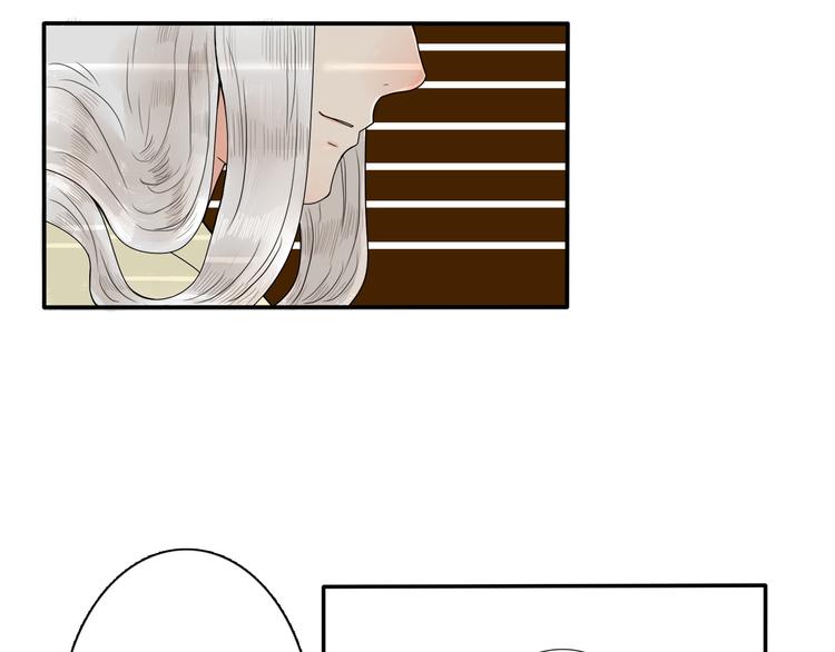 第3话 初绽锋芒38