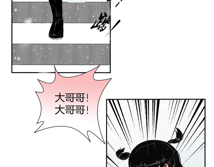 第14话 千锋辟易133