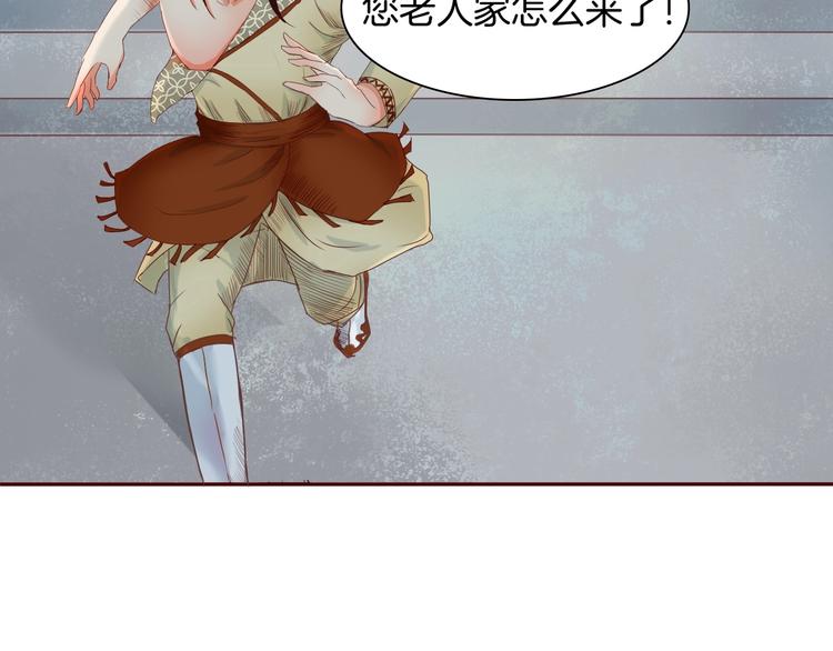 完结篇 月色轻柔87