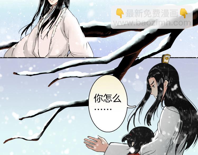 第14话 千锋辟易135