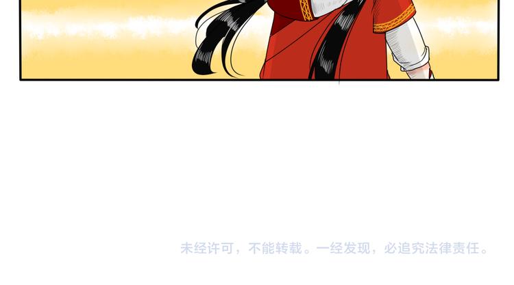 第14话 千锋辟易159