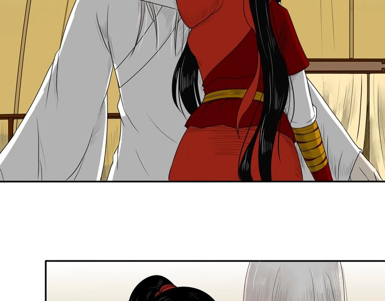 完结篇 月色轻柔43