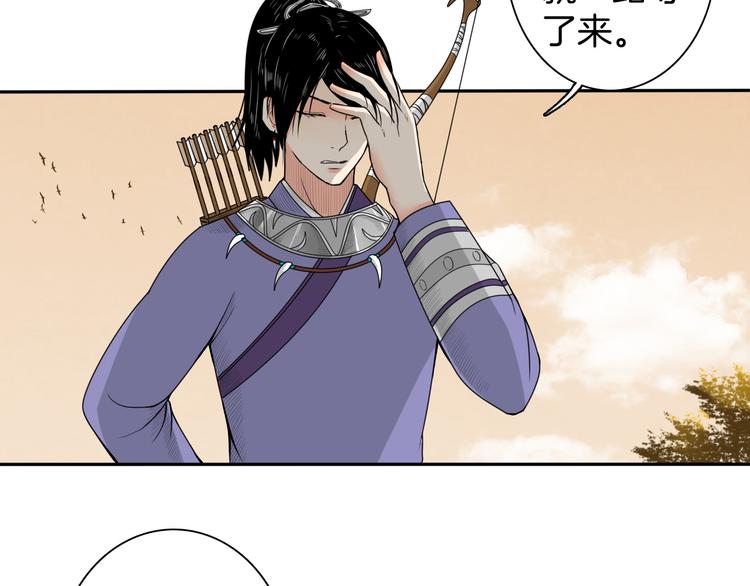 第12话 不知所起8