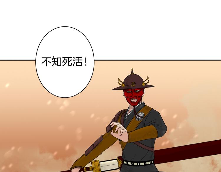 第14话 千锋辟易38