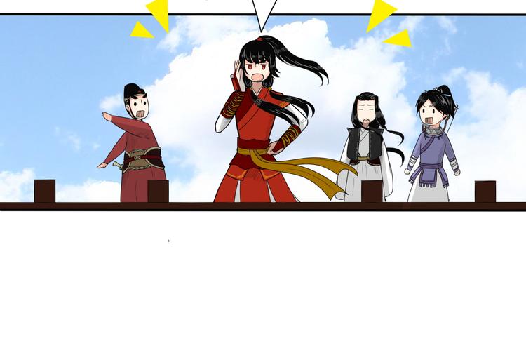 第13话 危险预警66