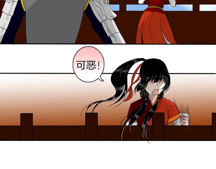 第14话 千锋辟易85