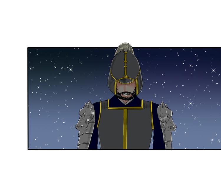 第14话 千锋辟易150
