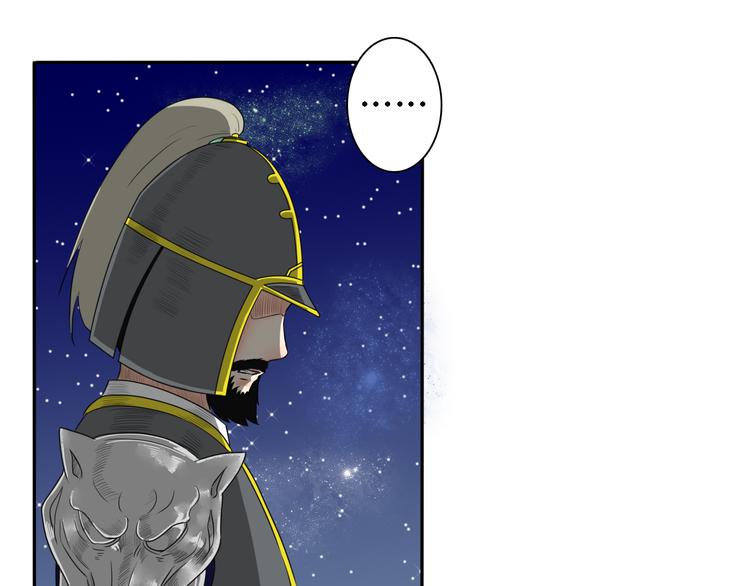 第14话 千锋辟易154