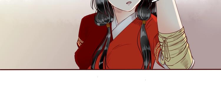 完结篇 月色轻柔65