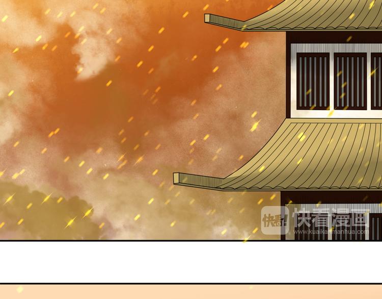 第14话 千锋辟易29