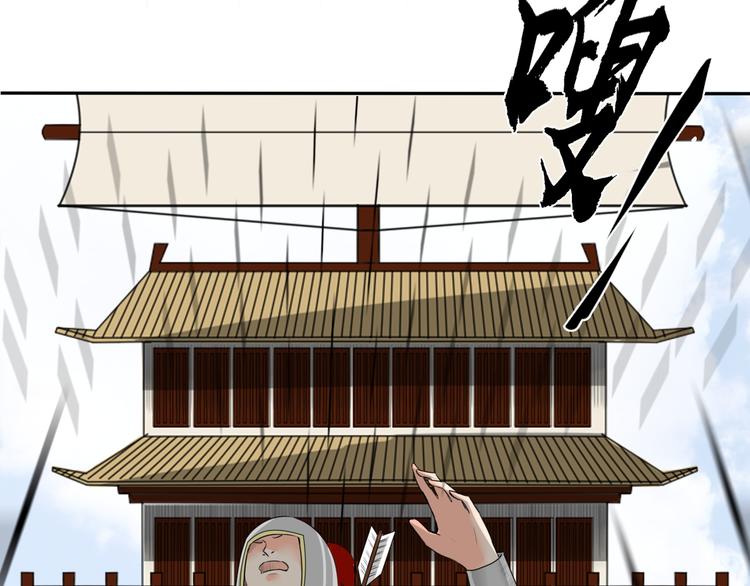 第14话 千锋辟易10
