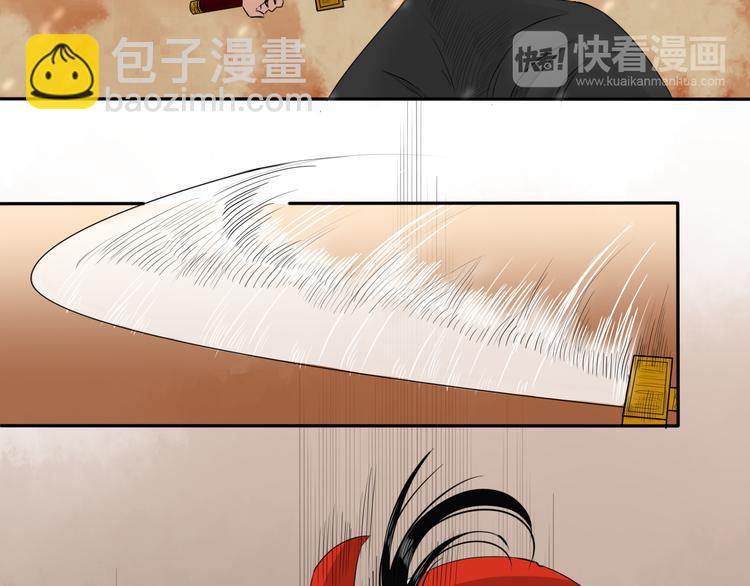 第14话 千锋辟易39