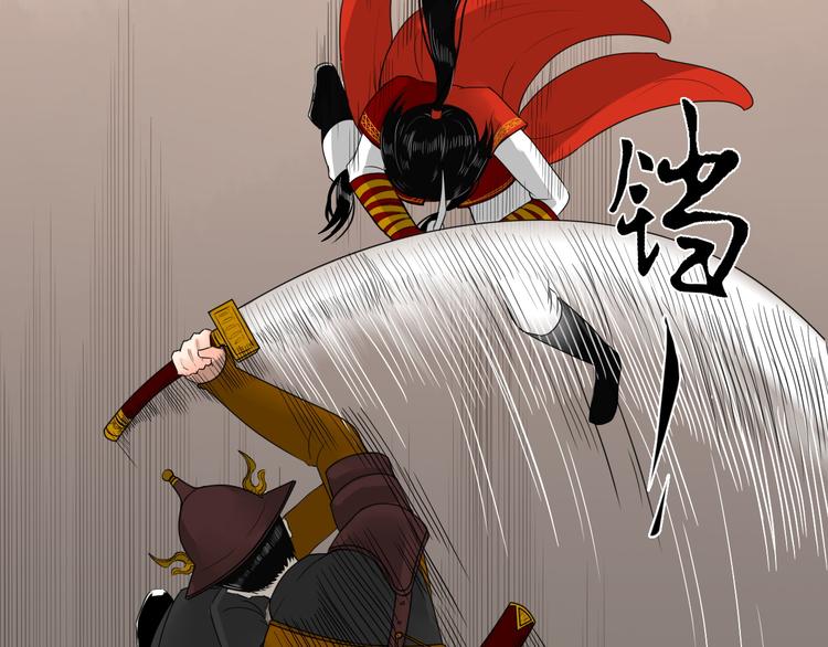 第14话 千锋辟易40