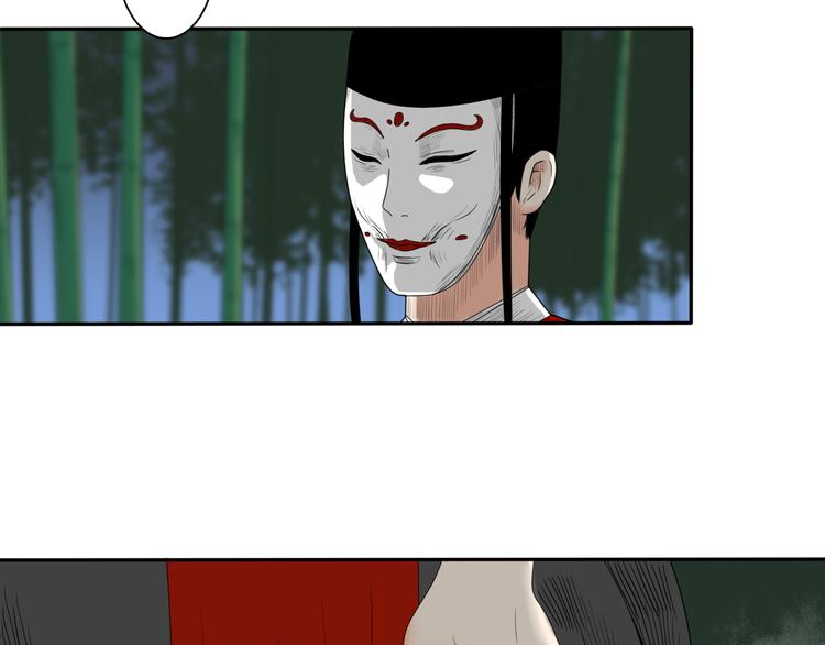 第6话 如影随形31