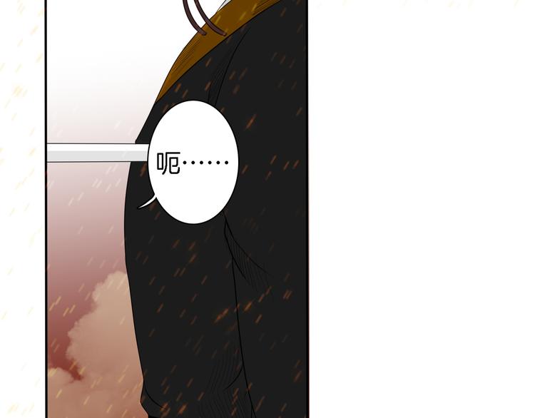 第14话 千锋辟易68