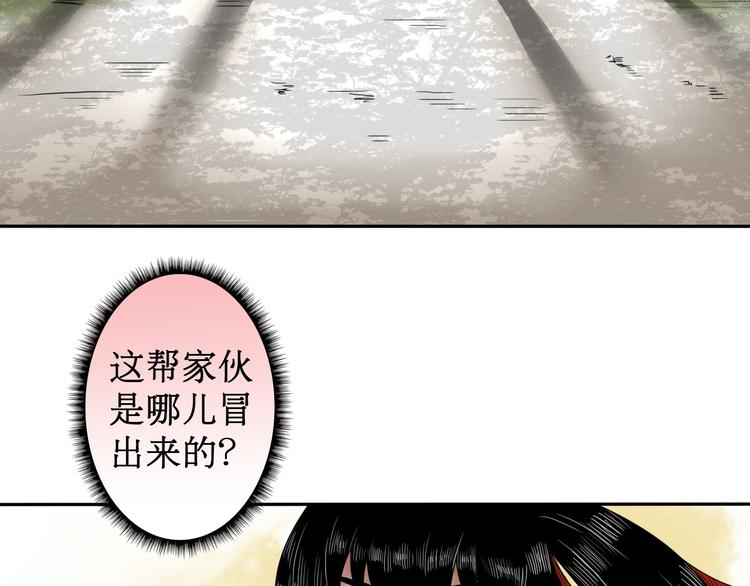 第5话 针锋相对23
