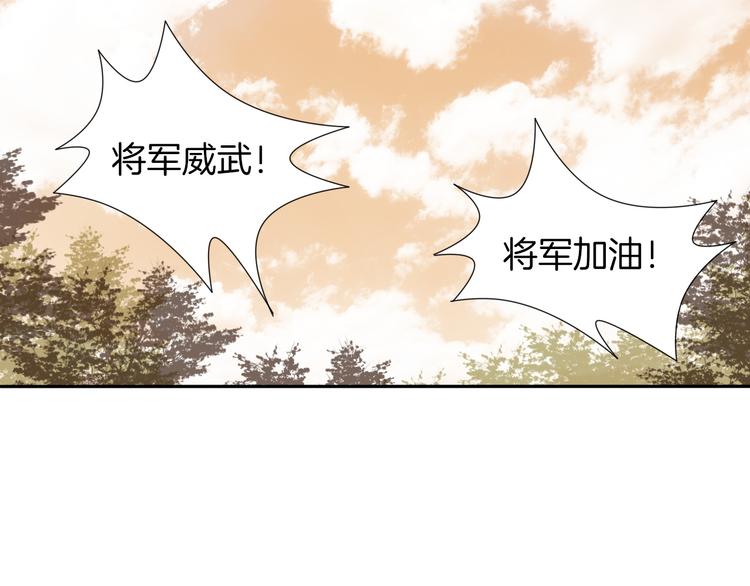 第10话 胜者为师4